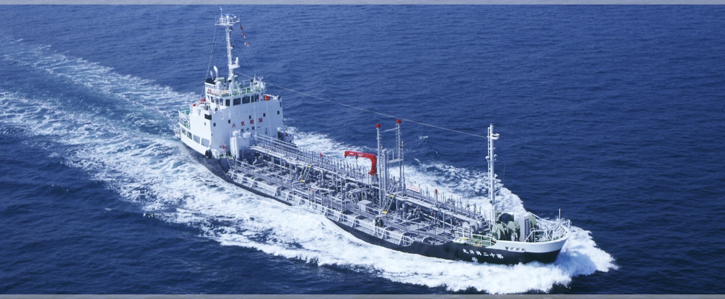 興洋海運株式会社トップページ